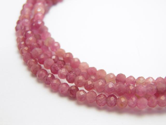 ピンクトルマリンAAA 32面カット 3mm メガネチェーン 置き忘れ防止