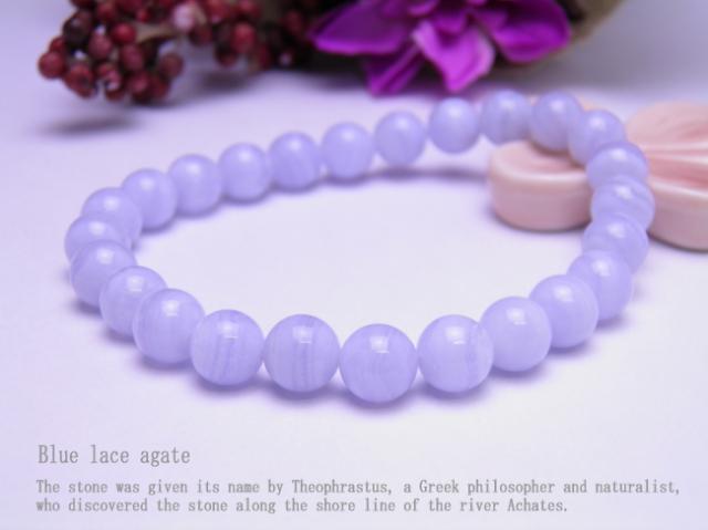 ブルーレースメノウブレスレット 8mm 天然石 パワーストーンの通販は 7,727円