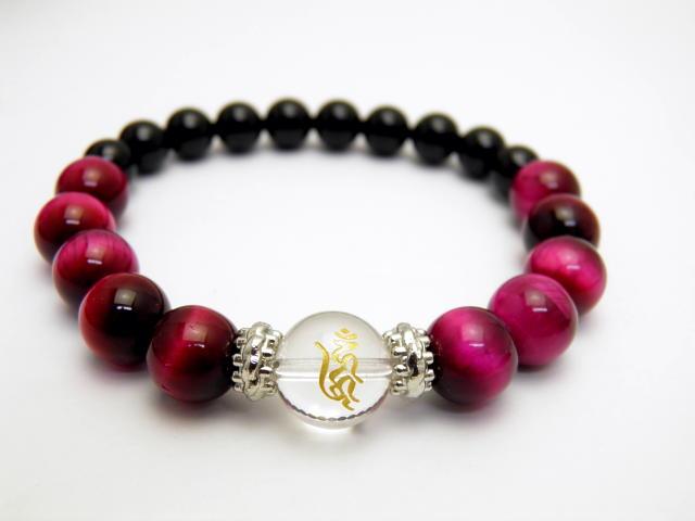 ウーン 愛染明王 (あいぜんみょうおう) 水晶 ブレスレット 梵字玉 数珠 各色タイガーアイ 天然石 風水 パワーストーンの通販は ウーン 愛染明王 (あいぜんみょうおう) 水晶 ブレスレット 梵字玉 数珠 各色タイガーアイ 天然石 風水 パワーストーンの通販は