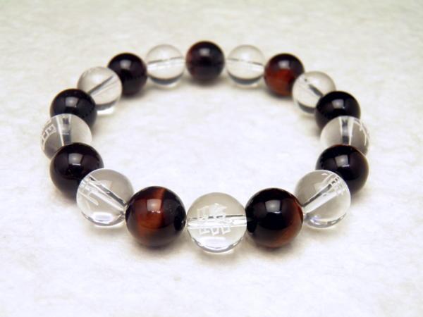 Imperialarts 臨兵闘者皆陣裂在前ブレスレット 水晶彫り 12mm玉 レッドタイガーアイ ギフトに最適 天然石 風水 パワーストーン
