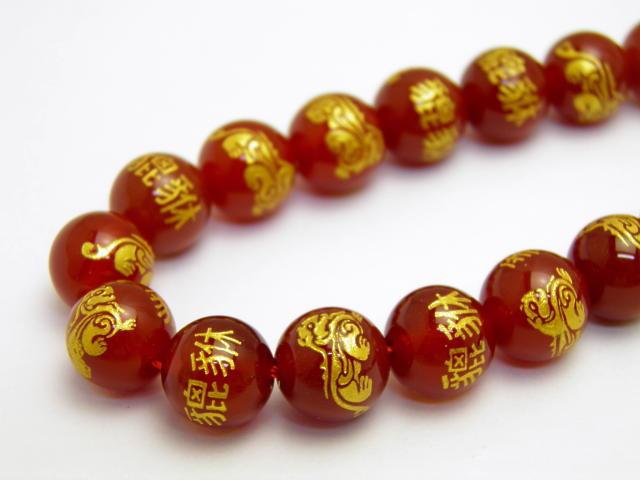 貔貅（ヒキュウ） レッドメノウ 金彫り 12mm玉 1連売り 天然石 パワーストーン