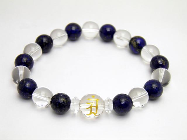 水晶 金彫り 守護梵字 1ポイント ラピスラズリ＆水晶 ブレスレット 送料無料 天然石 風水 パワーストーンの通販は 7,883円