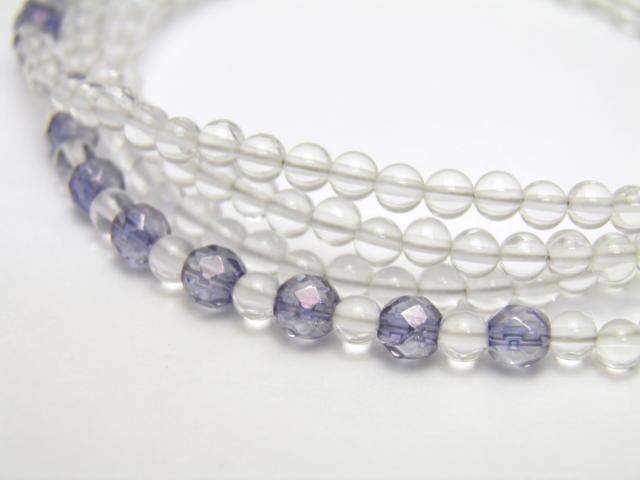 アクアマリン 4mm玉 メガネチェーン・パワーストーンのメガネチェーン