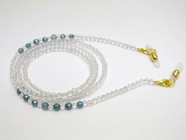 水晶（3A）＆アクアオーラ 3mm玉（金）デザインメガネチェーン パワーストーン