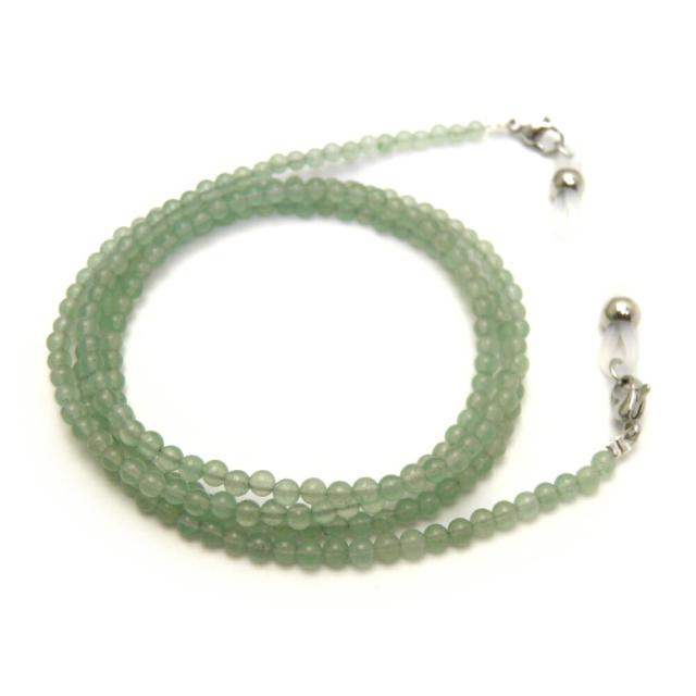 天然石 アベンチュリン 3mm玉 メガネチェーン 銀 パワーストーン メガネチェーン バラ売り メンズ レディース マスクストラップ メガネストラップ ネックレス 眼鏡チェーン グラスコード