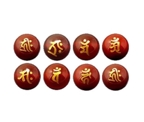 八大梵字 赤メノウ （金色）セット 横穴貫通 12mm 手作りにオススメ！天然石 パワーストーン