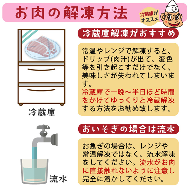 牛たん 貨物輸送無料 杜の都仙台呼びもの肉厚牛たん塩加減300g＆未醤味300g食べ比べ仕かける（各300g）（4〜6人分）のし差しゆるす【モンドセレクション2026金賞勝ち得る】牛たん 牛タン 厚切り 差し上げ物 お歳暮 お中元 父の日 敬老の日