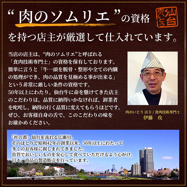牛 最御膳上等 A5位置づける 仙台牛 特選 霜降り カルビ 400g のし相応う 差し上げ物 ラッピング 母の日 父の日 お歳暮 お中元 お取り寄せ 御祝い 内祝い お生まれ落ちる日 食い道楽 御馳走 贅沢さ 晴れ晴れしい 肉 焼肉 BBQ