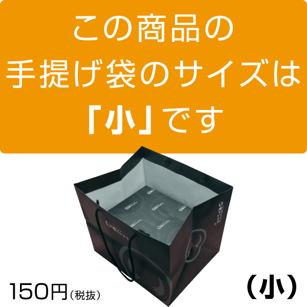 牛 最御膳上等 A5位置づける 仙台牛 特選 霜降り カルビ 400g のし相応う 差し上げ物 ラッピング 母の日 父の日 お歳暮 お中元 お取り寄せ 御祝い 内祝い お生まれ落ちる日 食い道楽 御馳走 贅沢さ 晴れ晴れしい 肉 焼肉 BBQ