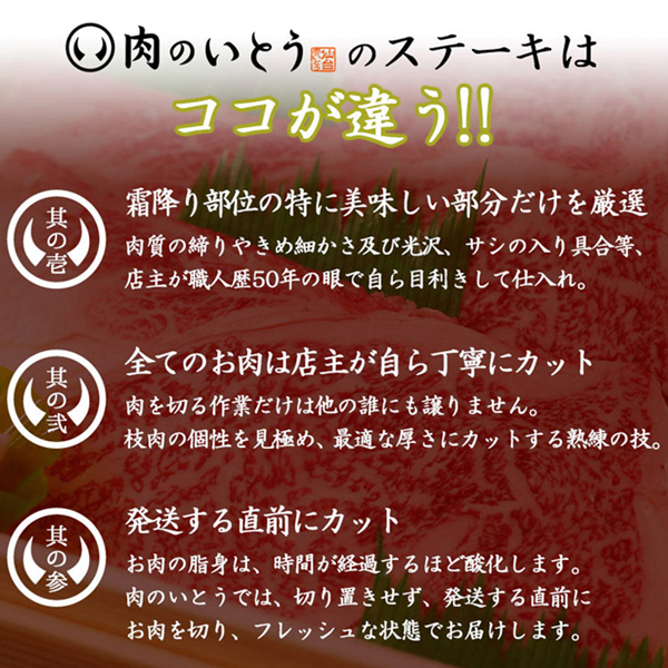 仙台牛 最高級 A5ランク サイコロステーキ 800g [ ブランド牛 牛肉 焼肉 母の日 父の日 敬老の日 お歳暮 御歳暮 お中元 御中元 ギフト 贈答 クリスマス 御祝 内祝い お返し お取り寄せ 仙台 名物 宮城 ご当地 グルメ プレゼント ][冷凍配送]_10