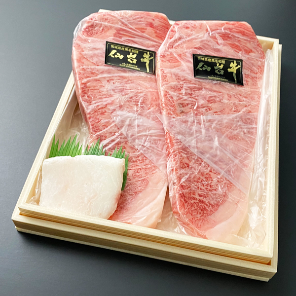 牛肉 送料無料 最高級A5ランク 仙台牛 サーロインステーキ 200〜220ｇ×9枚 のしOK_2