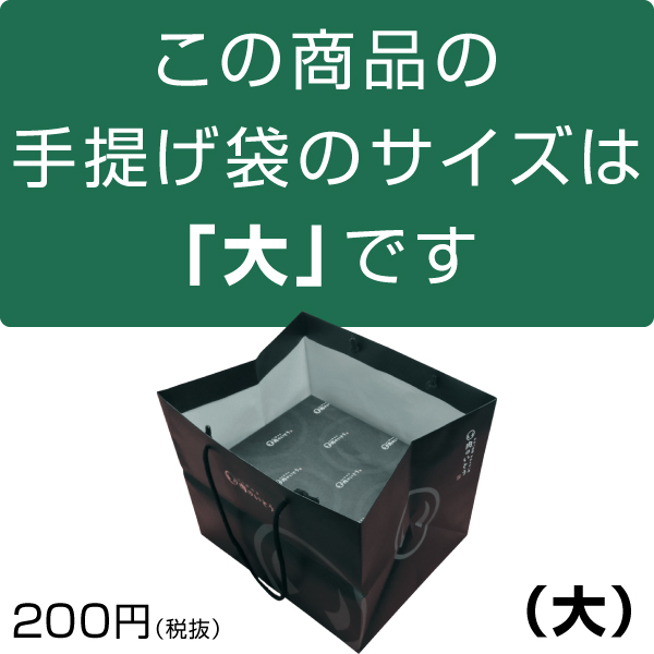 牛肉 送料無料 最高級A5ランク 仙台牛 サーロインステーキ 200〜220ｇ×9枚 のしOK_14