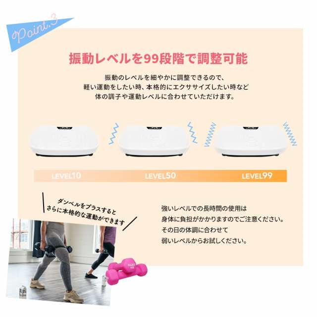 振動マシン ダイエット コンパクト 小型 静音 エクササイズ ブルブル ...