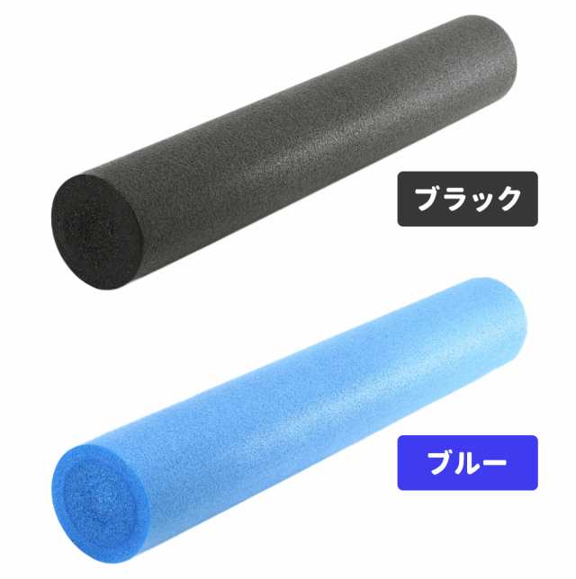 ヨガポール ロング ストレッチ用 ポール ポールエクササイズ ダイエット リセット用ポール 体幹 ストレッチ ローラー 腰痛 肩こり 長さ  9の通販はau PAY マーケット - MOBILE GARAGE au PAY マーケット店