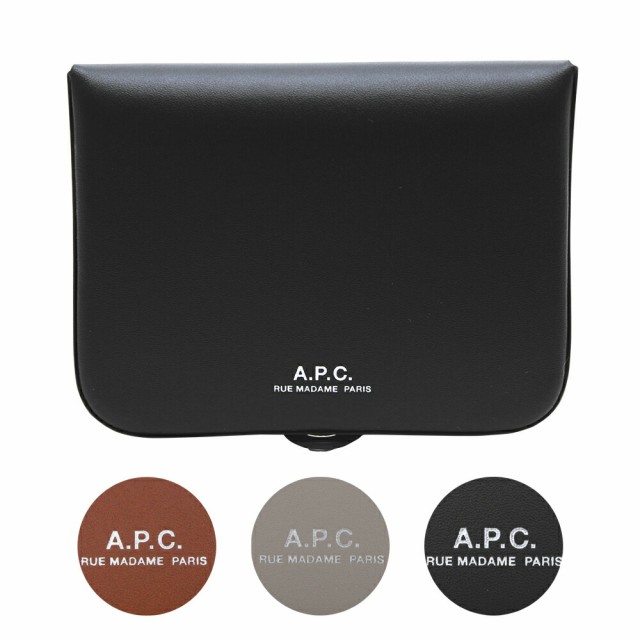 A.P.C. 財布 アーペーセー APC 小銭入れ Josh Wallet コインケース