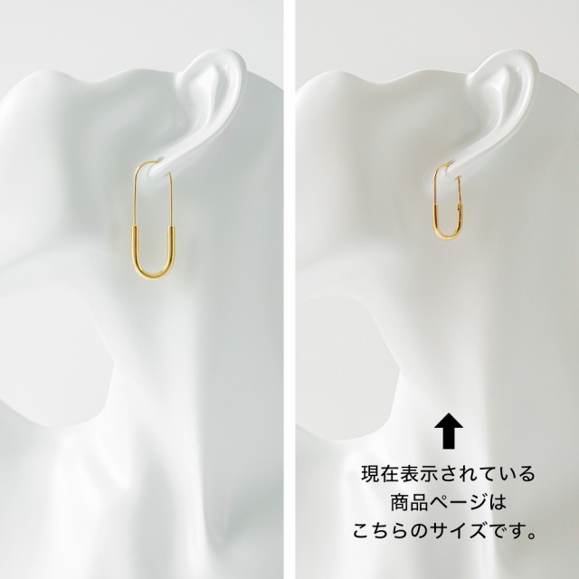 MARIA BLACK マリアブラック 100583 Chance Mini Earring Gold チャンス イヤリング ピアス シルバー925  アクセサリー シンプル 片耳用 ｜au PAY マーケット