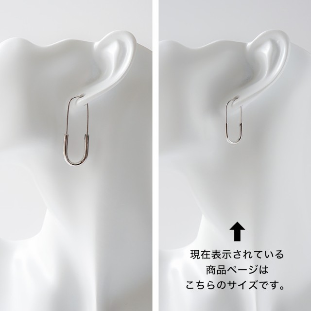 MARIA BLACK マリアブラック 100581 Chance Mini Earring Silver