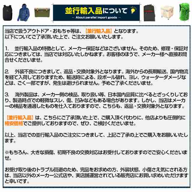 キュボロ ジュニア CUBORO JUNIOR 40 クボロ 木のおもちゃ 男の子 女の子 並行輸入品 知育玩具 積木 つみき プレゼント 誕生日  送料無料