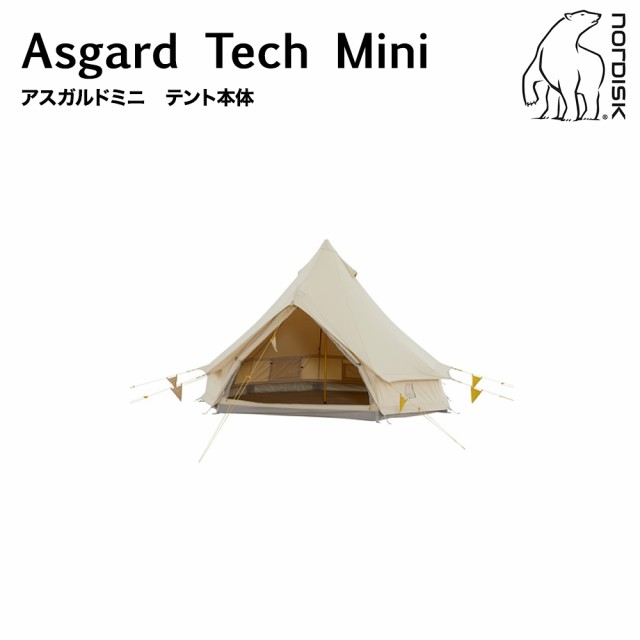 Asgard Tech Mini Tent 148055 並行輸入品 ノルディスク アスガルド テック ミニ キャンプ アウトドア 軽量 コットン  テント ベスト スポーツ・アウトドア