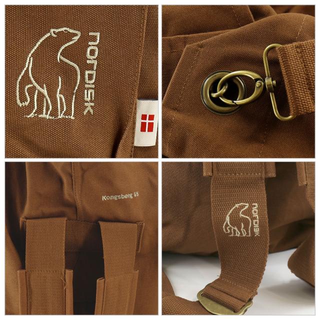 商品レビューでポイント＋5％】 ノルディスク コングスベルグ65