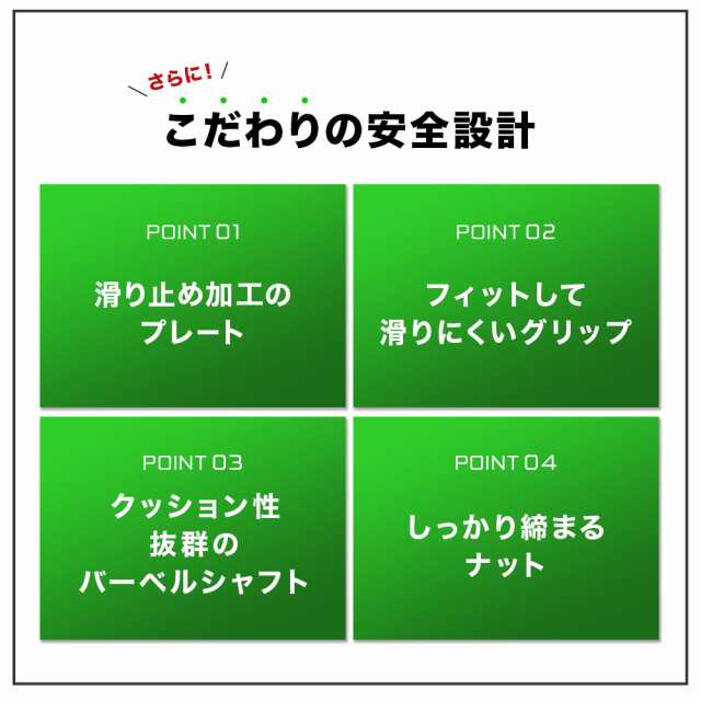 ダンベル バーベル 20kg×2個セット 可変式 鉄アレイ アジャスタブル 筋トレ 可変式ダンベル 滑り止め加工 トレーニング フィットネス  ダの通販はau PAY マーケット - MOBILE GARAGE au PAY マーケット店 | au PAY マーケット－通販サイト