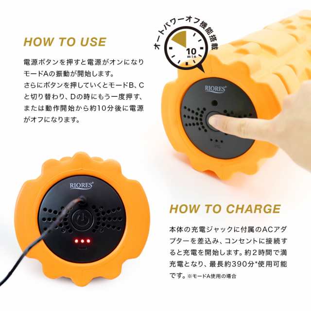 Fitvc 電動 フォームローラー ストレッチ用ポール 振動 - その他