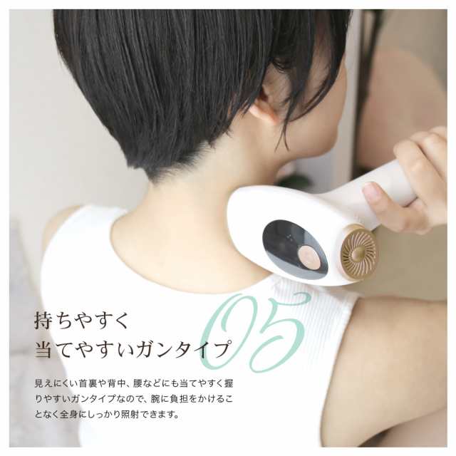 光脱毛器 PHOTON HAIR 眩む REMOVAL INSTRUMENT