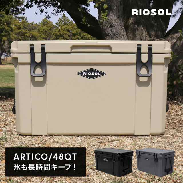 クーラーボックス 大型 ハード 48QT RIOSOL リオソル アルティコ 容量45L アクセサリーセット付 耐久性 保冷力 冷凍 ロトモールド製法 アウトドア キャンプ ギア BBQ レジャー 海 運動会 釣り おしゃれ【1年保証】  　　　　　4月