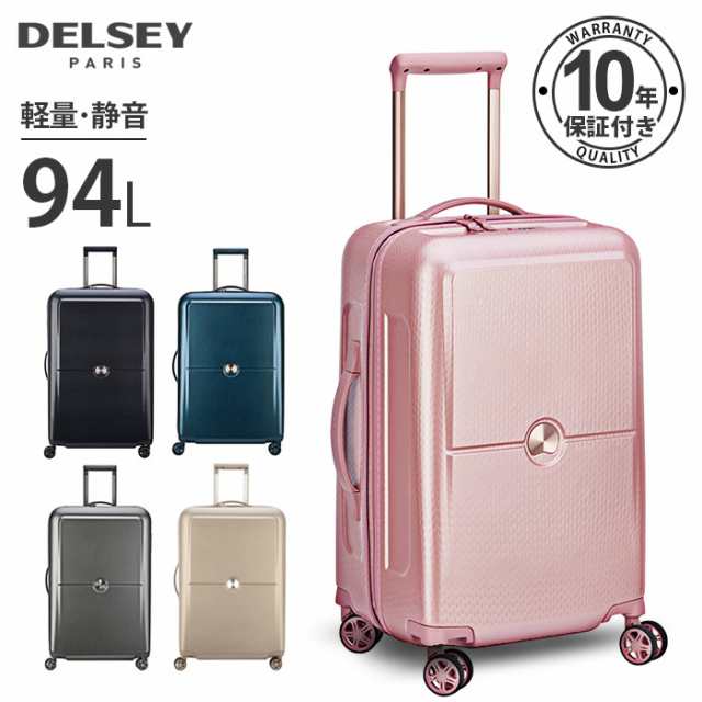 10年保証 送料無料 即納 Delsey デルセー スーツケース 中型 Mサイズ ハードキャリーケース 容量拡張 キャリーバッグ 大容量 Tsaロック 8の通販はau Pay マーケット Beautiful Shop