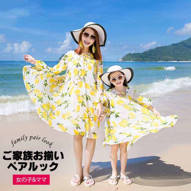 子供 大人 ママとお揃い花柄 ご家族お揃い 夏服 トップス ワンピース プレゼント お誕生日 記念日 エスニック リゾートワンピ 大人の通販はau Pay マーケット Beautiful Shop