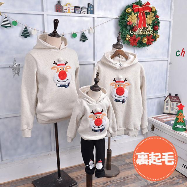 パーカー 家族お揃い 長袖 Tシャツ 親子 ペアルックパーカー 上着 Tシャツ キッズ 子供服 プレゼント 長袖トップスお誕生日 記念日の通販はau Pay マーケット Beautiful Shop