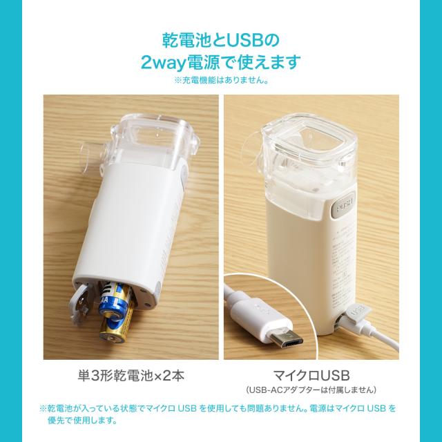 クリーンベンチBA711 ユヤマ