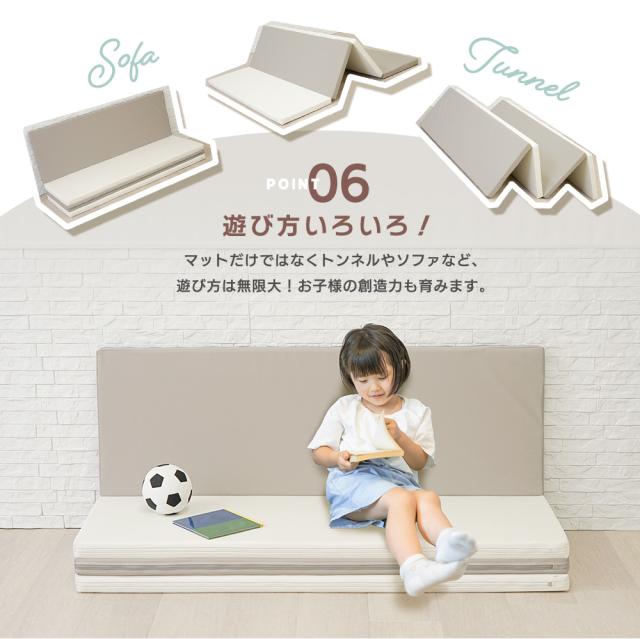 carazプレイマット 120×160×4cm ホワイト×グレー プレイマット