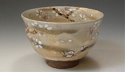 【送料無料】 京焼 清水焼 抹茶碗 さくら