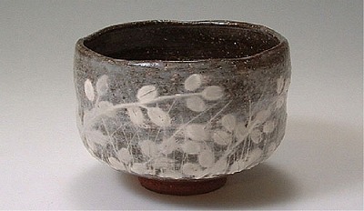 【送料無料】 京焼 清水焼 抹茶碗 萩がさね