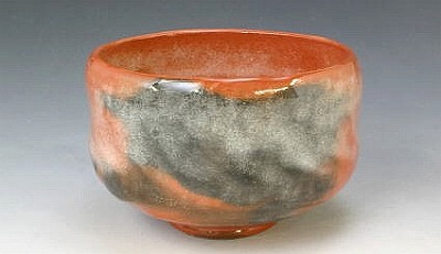 【送料無料】 京焼 清水焼 抹茶碗 赤楽上（あからくじょう）