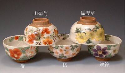 【送料無料】 京焼 清水焼 お茶呑茶碗 湯呑み茶碗 5客 白掛彩草花