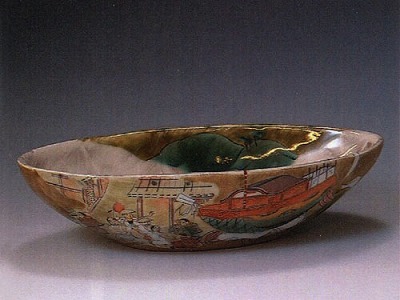 【送料無料】 京焼 清水焼 酒器 酒盤