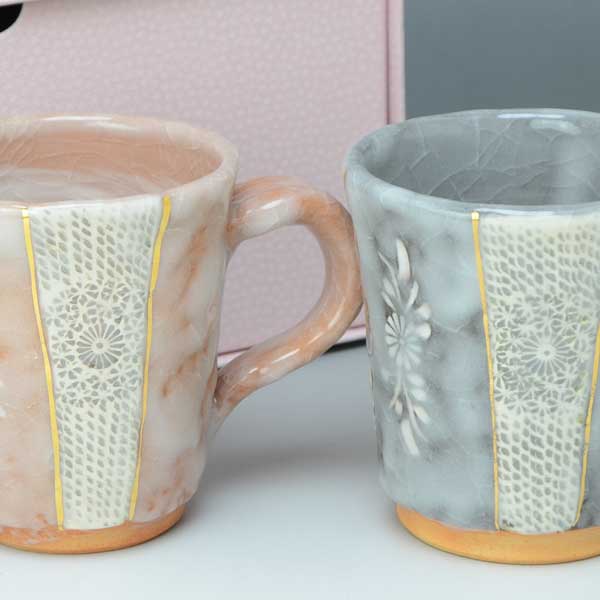 【送料無料】 京焼 清水焼 ペアマグカップ ギフト志野印華 しのいんか