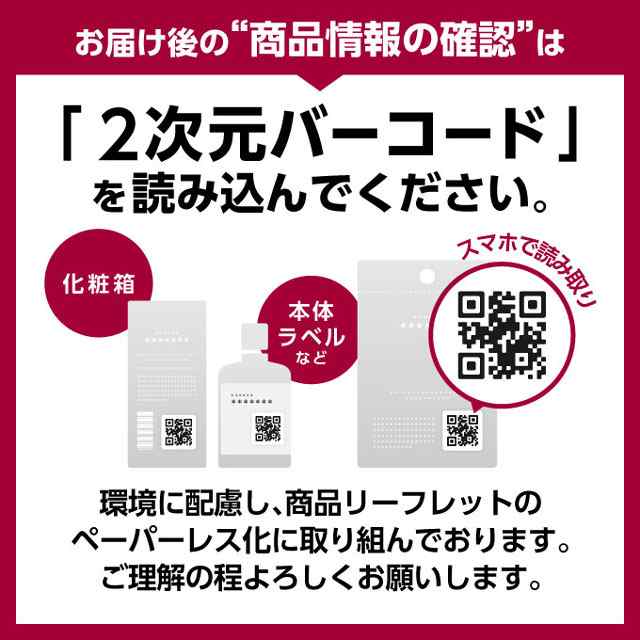 3個セット】 ピーリング石鹸 ニキビ洗顔 AHA 1.5 固形石鹸 洗顔 石鹸 固形 ピールソープ 100g レチノール ナイアシンアミド  プラセンの通販はau PAY マーケット エクセレントメディカル au PAY マーケット店 au PAY マーケット－通販サイト