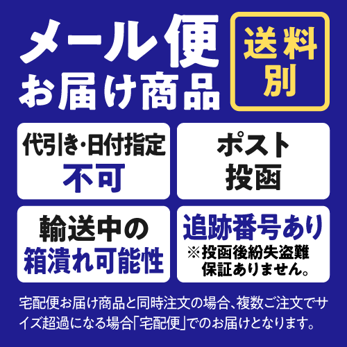 空スプレーボトル 10ｍl ガラス製 遮光 ハッカ油100 アルコール エタノール 次亜塩素酸水 メール便 の通販はau Pay マーケット エクセレントメディカル Au Pay マーケット店