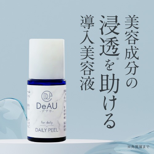 PLuS プリュ オイルブースター クリスタル セラム 40ml 導入美容液