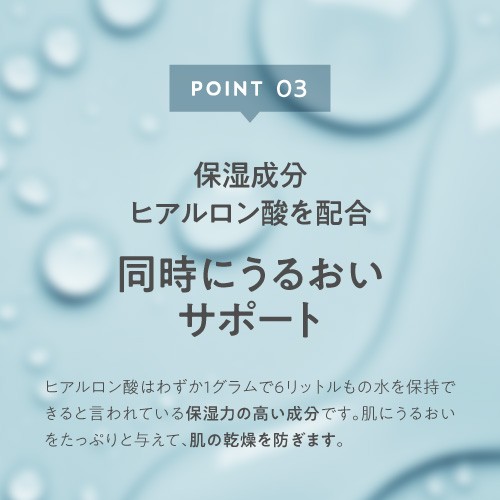 角質ケア お試し 化粧品 10mL AHA ピーリング 導入美容液 低刺激 角質