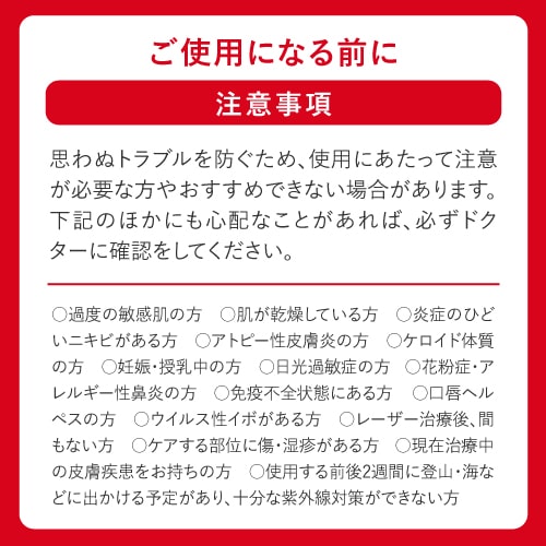 角質柔軟ジェル デルファーマ エンザイマジェル 28g 2本 エピダーマジェルサンプル ＆ お試し サンプル パウチ どちらか1包付き 選択不可 酵素ジェル 洗い流し用 ピーリング 角質 毛穴黒ずみケア ピーリングジェルパック 脂性肌 乾燥肌  ホームピーリング_10