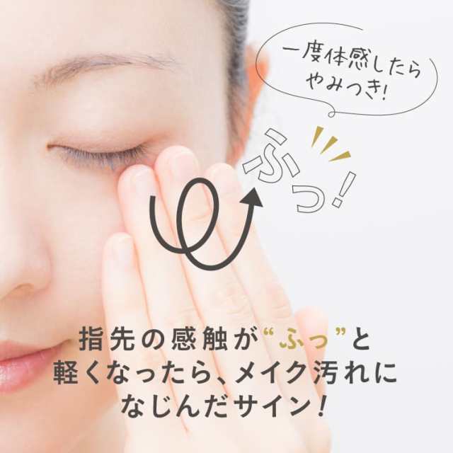 当店の他商品と一緒買い専用 ※この商品のみでの購入はできません】 EXC クレンジングゲル 120g(約1ヶ月分) 同梱の通販はau PAY マーケット エクセレントメディカル au PAY マーケット店 au PAY マーケット-通販サイト ※この商品のみではご購入は出来ません。ビタミンC誘導体 と ビタミンE配合 EXC クレンジングゲル 120g(約1ヶ月分) クレンジングジェル ニキビ 黒ずみ 毛穴レス な印象肌へ 洗顔もクレンジングもこれ1本 W洗顔不要 ドクターズコスメ