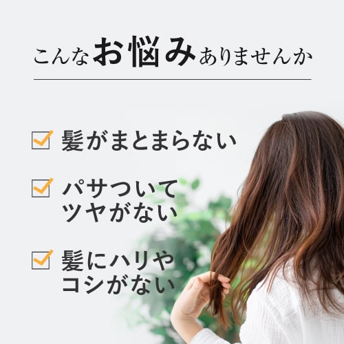 イオニート フルーティー エキストラ シャンプー オレンジ 1000mL バン インターナショナル ioneat 無添加 低刺激 美容室専売シャンプー サロン専売品 サロン専用シャンプー アミノ酸シャンプー シャンプー ノンシリコン 頭皮ケア イオニート シャンプー_3
