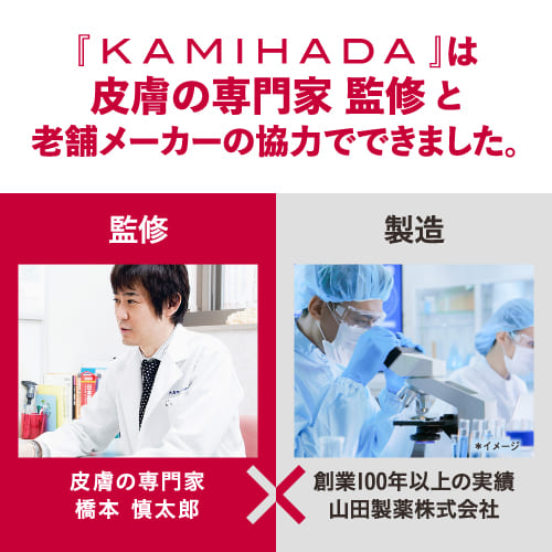 シャンプー トリートメント セット 各700mL 詰め替え 送料無料 女性