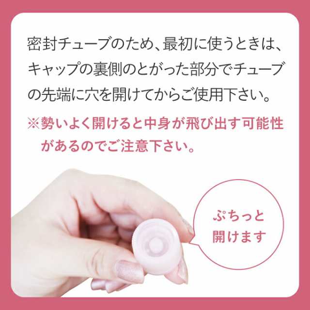 レチノールクリーム 医薬部外品 薬用 リンクルクリーム ビタミンA誘導体 配合 プラスキレイ リンクルモイストクリーム 40g  【メール便】の通販はau PAY マーケット - エクセレントメディカル au PAY マーケット店