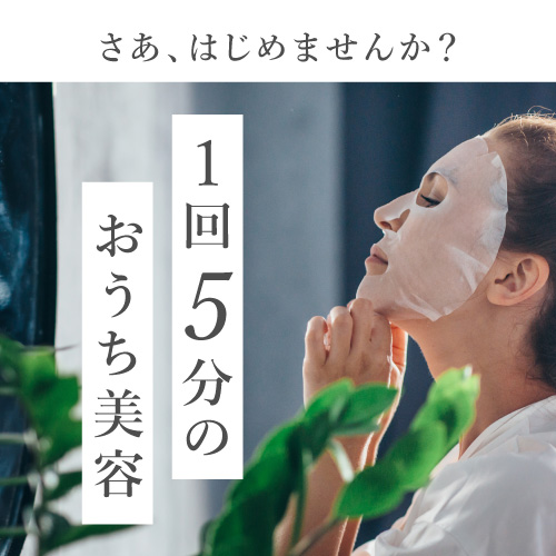 ai PLUSシートマスク シートマスク 30枚 フェイスパック 大容量 ヒト幹細胞 パック