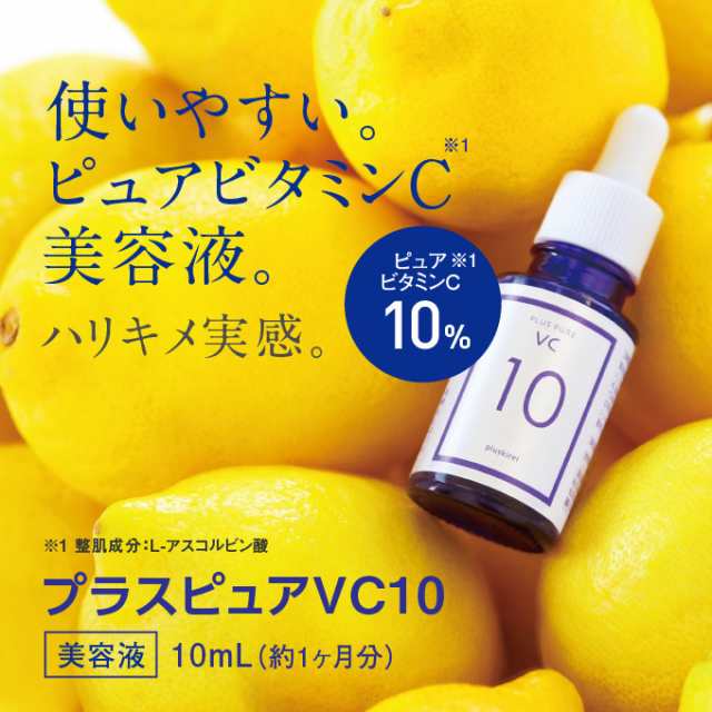 ルミキシル  クリーム 30ml 正規品